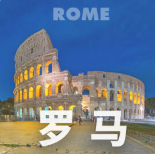 全球全景360VR