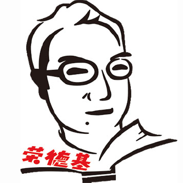 教师备课课件下载